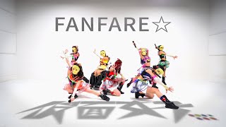 【仮面女子】「ファンファーレ☆」/KAMENJOSHI-FANFARE☆ -Live stage Dance practice-