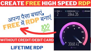 How To Create RDP | Free RDP Creation | Free RDP 2023 New Method | Get Free Windows RDP | Free RDP