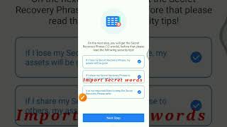 #TokenPocket #Secret phase Recovery #12Words #makemoneyonline