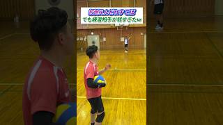 えんどれす特訓なのにしょうたが弱すぎた結果ww #dodgeball