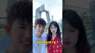 羊公子辣条正式回应 #内容过于真实 #快来看看