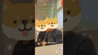 AD老年痴呆阿尔茨海默病