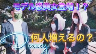 【神企画！？】ディズニーで声掛けしたらまさかの事態に