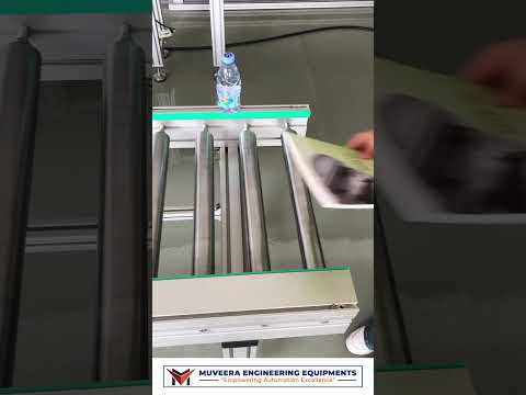 ⚙️ Speed Up Production, Cut Down Labor | #Muveera #EngineeringEquipment #Conveyor
