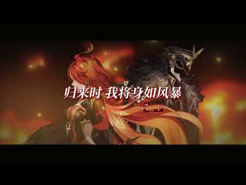 原神二创神曲，好活当赏 #原神与你同行 #原神动画 #原神二创 #原神纳塔 #龙之魂附