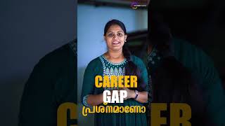 Code എഴുതാൻ അറിയാമെങ്കിൽ JOB കിട്ടാൻ വഴിയുണ്ട്  | Free Python Webinar | CC Cyber Campus