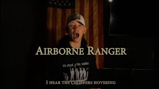 Airborne Ranger (Military Cadence) | Official Lyric Video