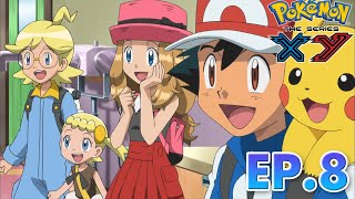 Pokémon the Series: XY| EP08 Grooming Furfrou!