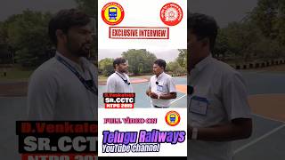 D.Venkatesh Sr. CCTC NTPC 2019  Interview in Telugu || Telugu Railways