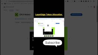 Check LayerEdge Token Allocation by OKX Wallet #layeredge #token #allocation #okx #wallet #tge