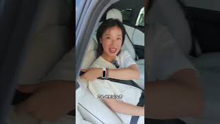 享界S9后排太尊啦 #享界 #华为 #迈巴赫 #行政级座驾 #dou是好车