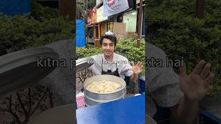 momos