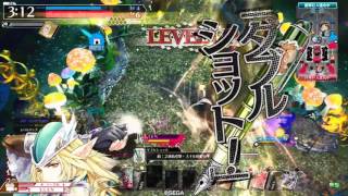 【WLW】新:非実力派神筆遣い:ロビン15【CR19 シルバー】