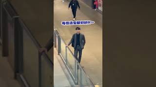 【帥到沒道理】錄下遠距男友守候站外! 甜蜜場景超像拍韓劇｜甜蜜｜男友｜遠距離戀愛｜情侶｜高鐵