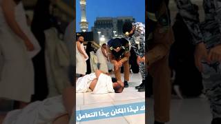 umrah makkah live madina live hajj 2025live#makkah Ramadan #shortslive #naat#newnaatsharif