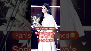 Words That Made Her Stylist Cry 😭 #songhyekyo #koreanstar #kdrama