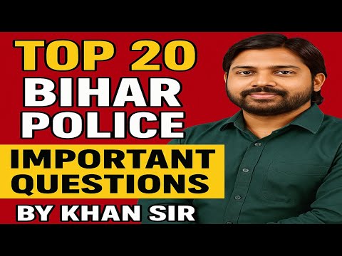 Bihar police exam||Bihar police constable||2025 exam||Top 20 gk|gs question answer||trending topics|
