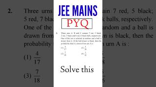 JEE 2025 || IIT JEE || MATHS PYQ || #jee2025 #iitjee #iit #jeepyq