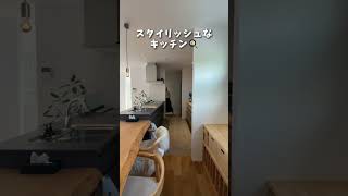 小上がりの畳のある広々LDKとアウトドアリビングのあるお家✨
