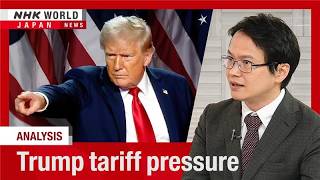 Analysis: Trump boosts pressure on Japan to strike dealーNHK WORLD-JAPAN NEWS