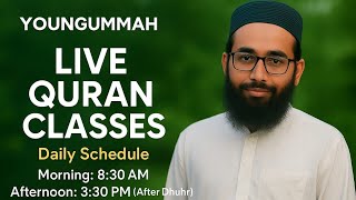 🔴 Live Now – Learn the Quran Easily!