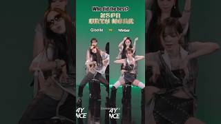 [AESPA - DIRTY WORK] who did the best?                               #kpop #aespa #dirtywork #shorts