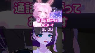 新ライブステージサプライズプレゼントの裏側！前編 #VTuber #VRChat #VRC