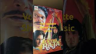 #ektharaja#1996#movie#ultra#vcd#sunielshetty#adityapancholi#mohanjoshi#kaderkhan#trendingshorts#####