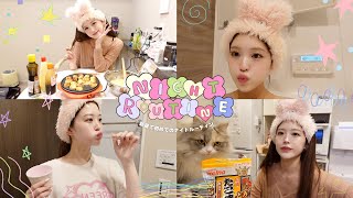 【NightRoutine】新居に引っ越してから初めてのナイトルーティン🏠🌛