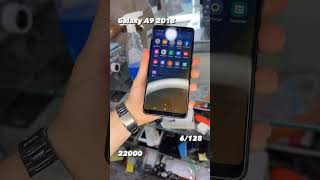 Samsung galaxy A9 (2018)