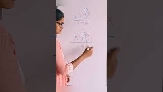MULTIPLICATION WITH 12 #education #mathsclass #trending
