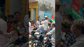 Nare Takbir #moharram #tajiya #shorts #12rabiawal