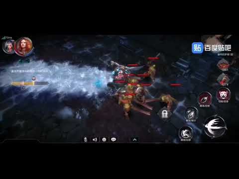 raziel frostbite on test CN server