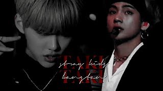 𝐓𝐀𝐊𝐈 𝐓𝐀𝐊𝐈. 𝘴𝘵𝘳𝘢𝘺 𝘬𝘪𝘥𝘴 𝘹 𝘣𝘵𝘴 [fmv]