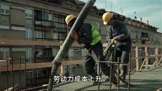 人口数据崩溃了，房价将继续下跌