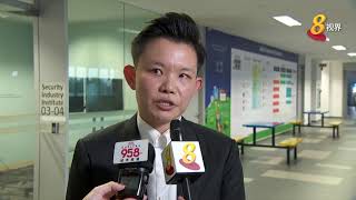 安全防御中心推动保安业发展 培养顾问级专才