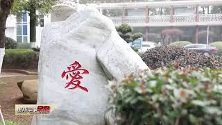军医郭瑞威：让“老医院”焕发“新生机”