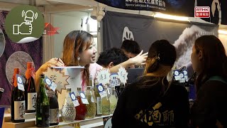 凝聚香港 - 香港美酒佳餚巡禮2024