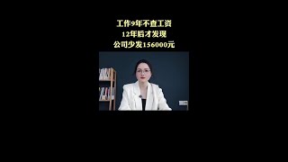 #喜爱度激励计划 #内容启发分享计划 #快影激励计划 #情感故事