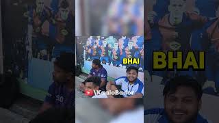 টুর্নামেন্ট শুরু হচ্ছে | Bangla Funny Video (Meme Review) | KaaloBador