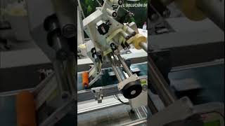 Automatic Labelling Machine