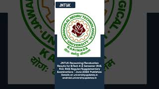 JNTUK RC/RV Results for B.Tech 4-2 Semester (R16, R13, R10) Regular/Supply Exams - June 2022