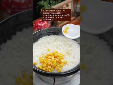 EASY CANTONESE CLAY POT RICE RECIPE #recipe #cooking #chinesefood #cantonesefood #ricerecipe