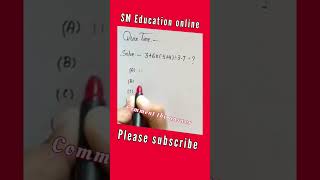 quiz time/quiz math/quiz shorts/shorts