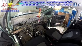 How to remove AC evaporator from MITSUBISHI COLT PLUS 1.5L 2007~2013 4G18ET FICIA CVT part.2