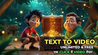 Free Text-to-Video Creation Using AI || LTX studio Alternative for Generate 👉Free Text to video