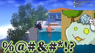 崖おじと落下と絶叫【きりぬきもつく/a difficult game about climbing】
