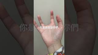 #有趣 #文案 #搞笑影片 🤣🤣🤣