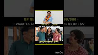 what's the mentality #jaihind #shorts #viral #video #cbseboard #cbseclass10