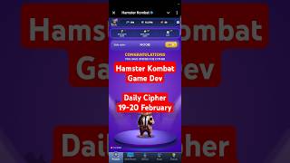 Hamster Kombat Game Dev Daily Cipher 19-20 February | Hamster Kombat Season 2 Daily Cipher